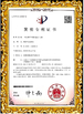 China Shenzhen 3U View Co., Ltd zertifizierungen