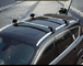 Aluminiumlegierungs-Auto-Montage-Anhänger-Dachgepäckträger ODM klammert 75mmx28mm ein